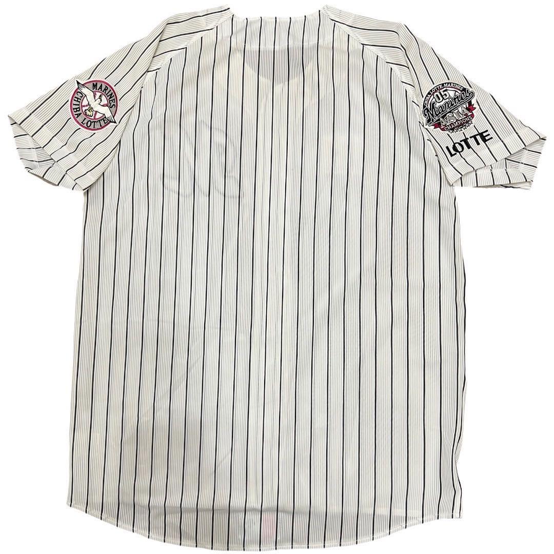【新品未使用品 激レア】千葉ロッテマリーンズ 2005年特別仕様ユニフォーム