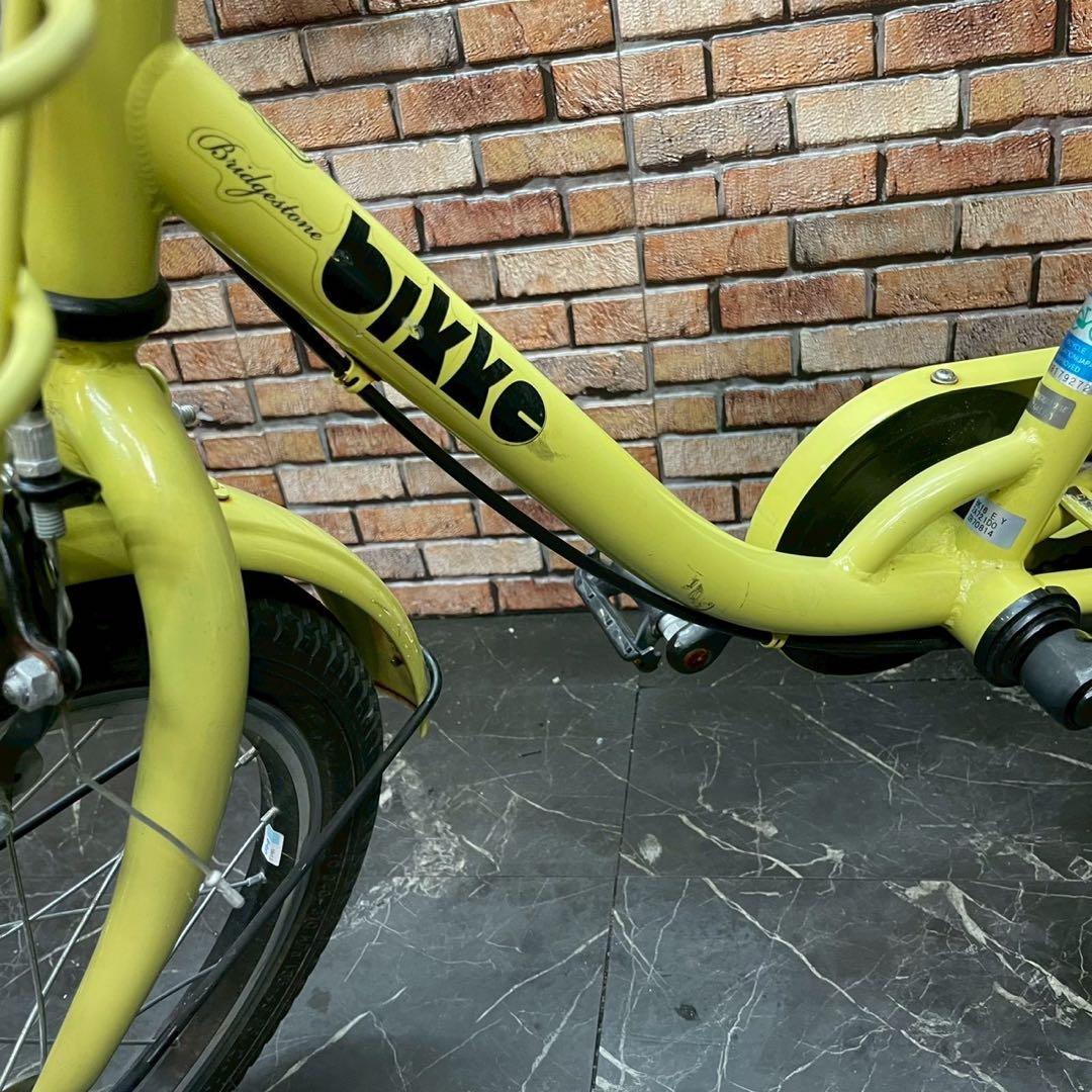 【97】子供用自転車 子供車 ブリヂストン bikke イエロー 16インチ