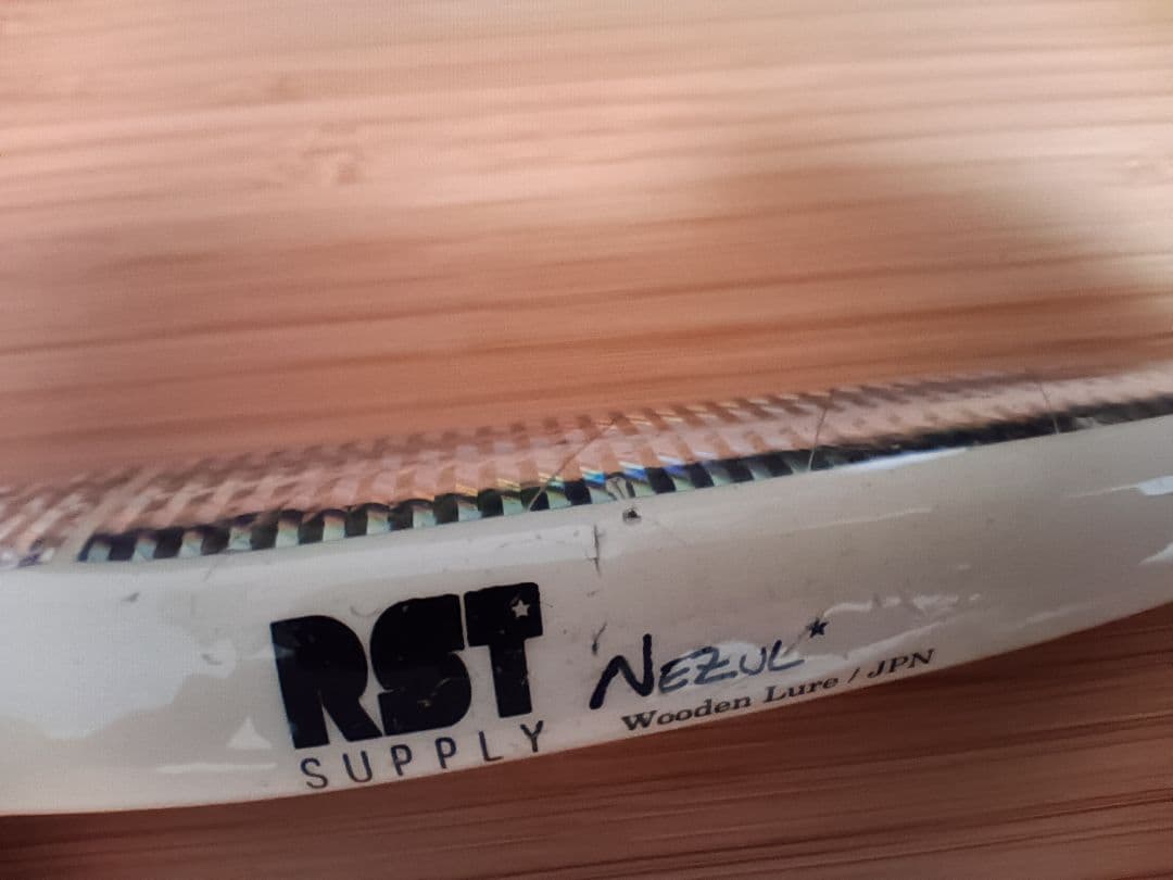 ネズール 180 NEZUL　RST SUPPLY