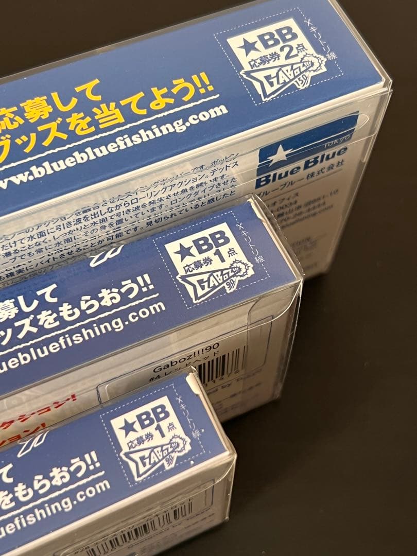 Blue Blueルアー整理品　8点