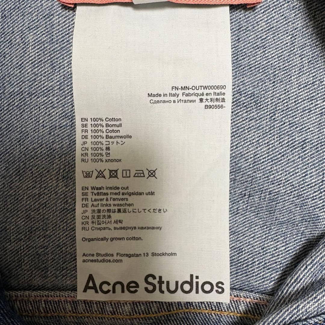 Acne Studios デニムジャケット