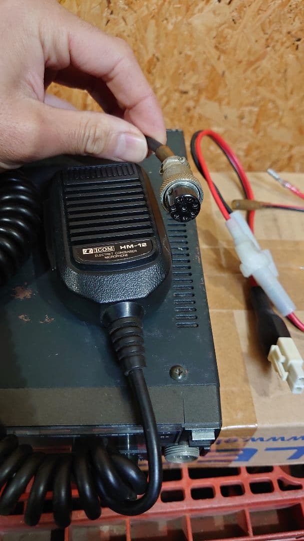 ICOM IC-2300 アマチュア無線機　中古