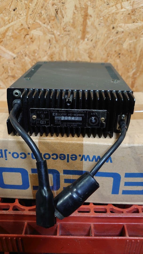 ICOM IC-2300 アマチュア無線機　中古
