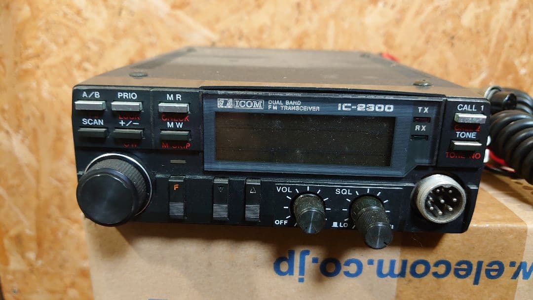 ICOM IC-2300 アマチュア無線機　中古