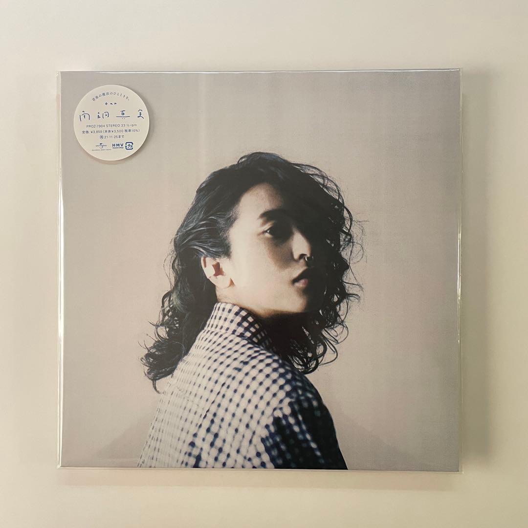 角銅 真実‎ – Oar