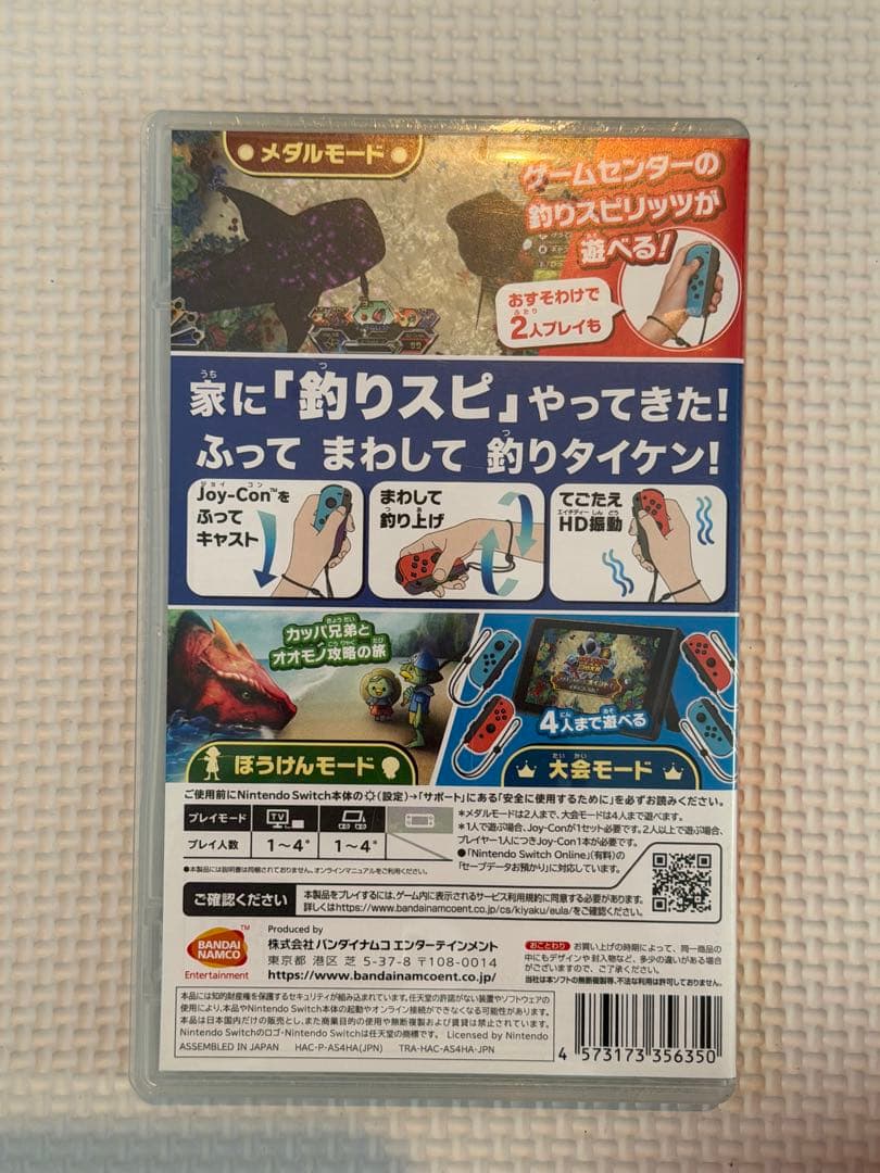 釣りスピリッツ Nintendo Switch + コントローラー2個