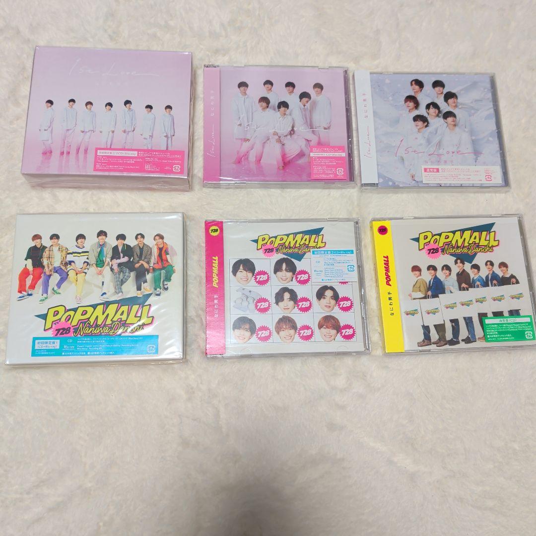 【まとめ売り】なにわ男子　シングル　アルバム　CD・Blu-ray　メンズ校