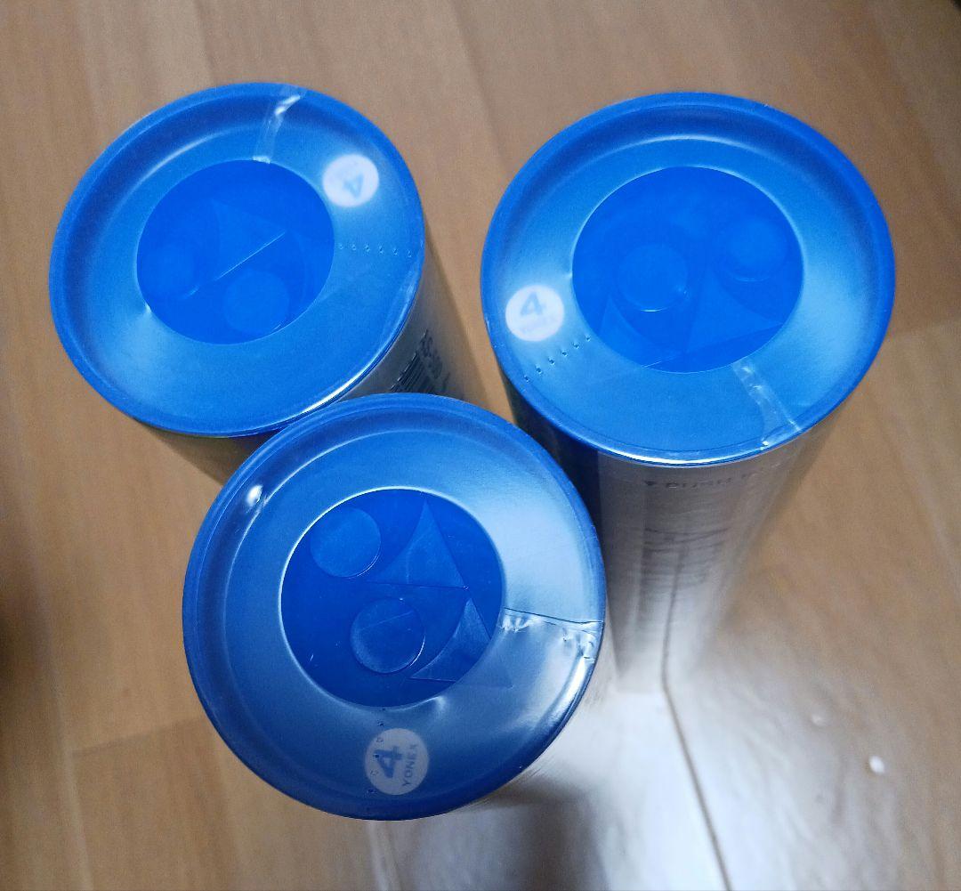 YONEX AEROSENSA500 フェザーシャトル 3本入り 新品　4番