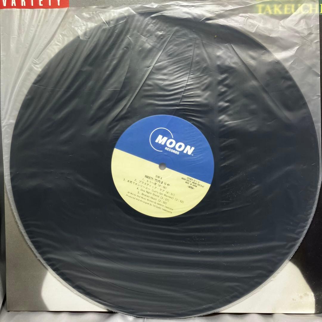 LP 竹内まりや VARIETY Plastic Love収録 オリジナル盤