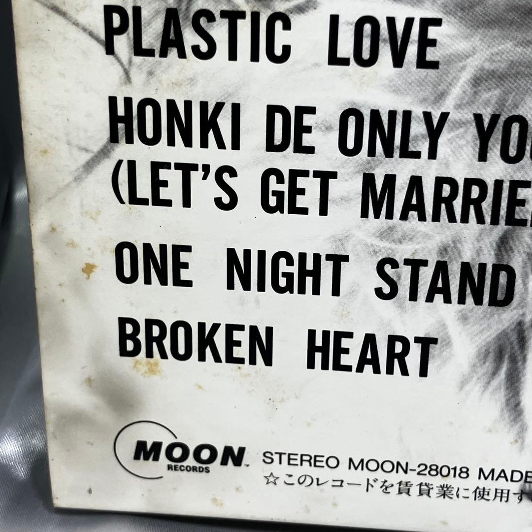 LP 竹内まりや VARIETY Plastic Love収録 オリジナル盤