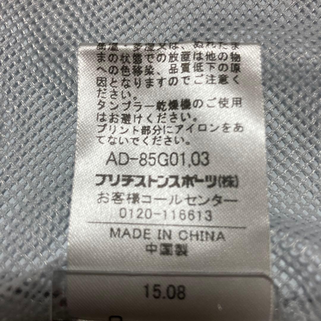 ブリヂストンゴルフメンズレインスーツ