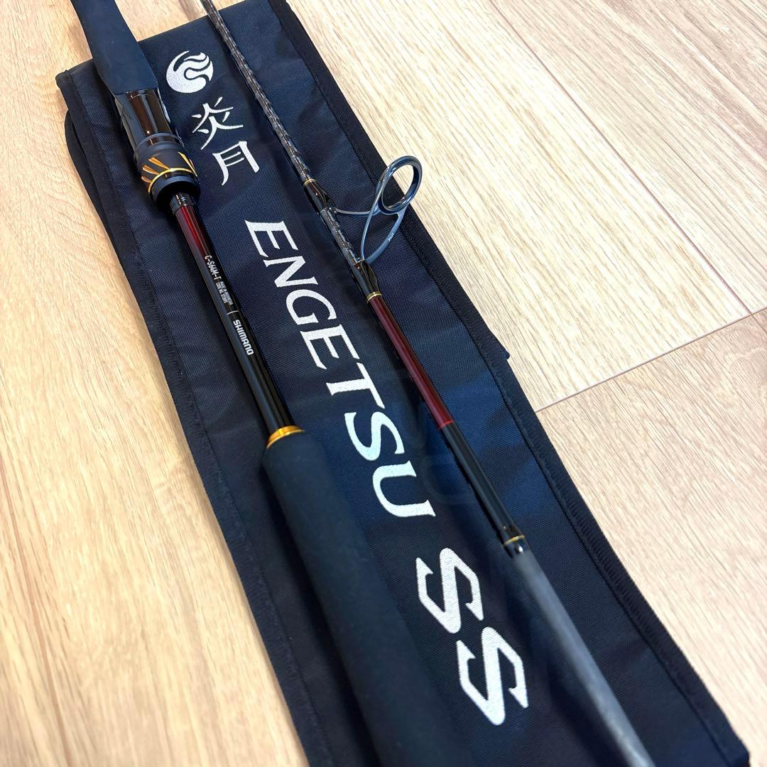 25エンゲツSS C-S64M-T