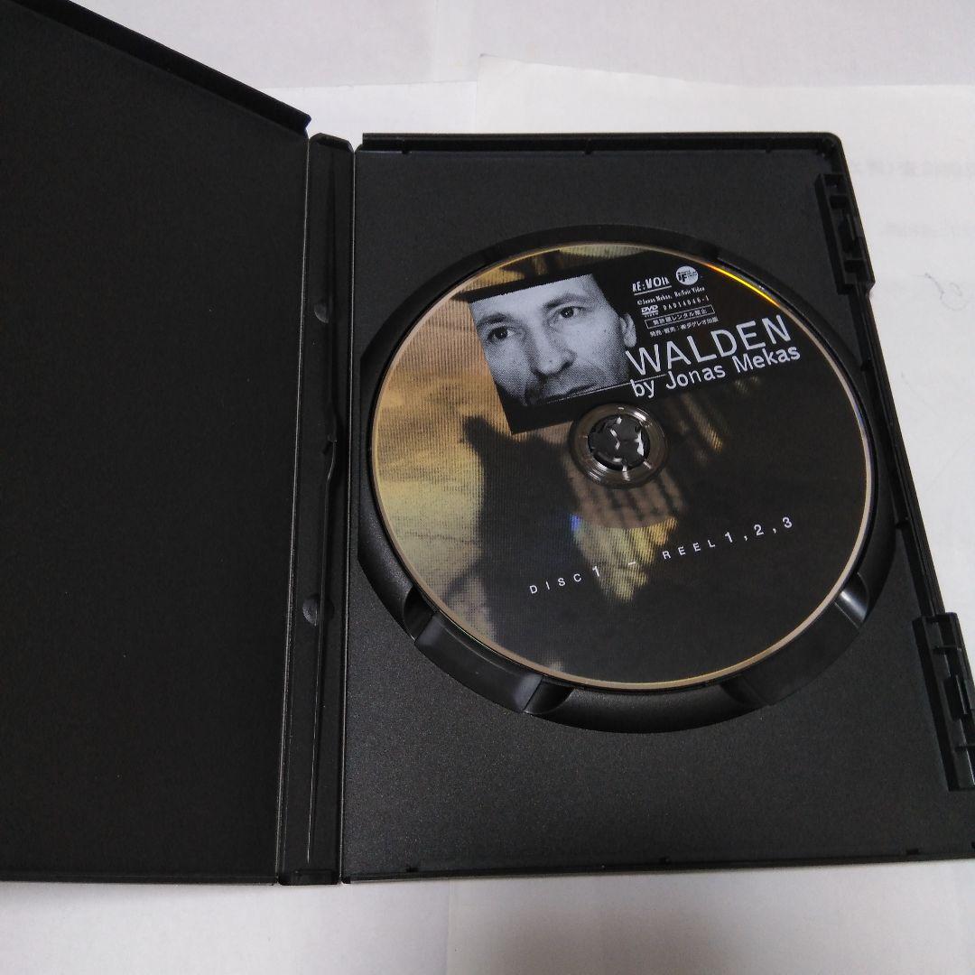 「廃盤」 ウォールデン [DVD] ジョナス・メカス作品