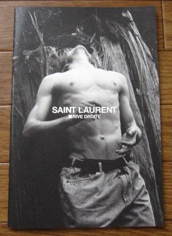 FANZINE 14　Daniel Rampulla　ダニエル・ランプラ