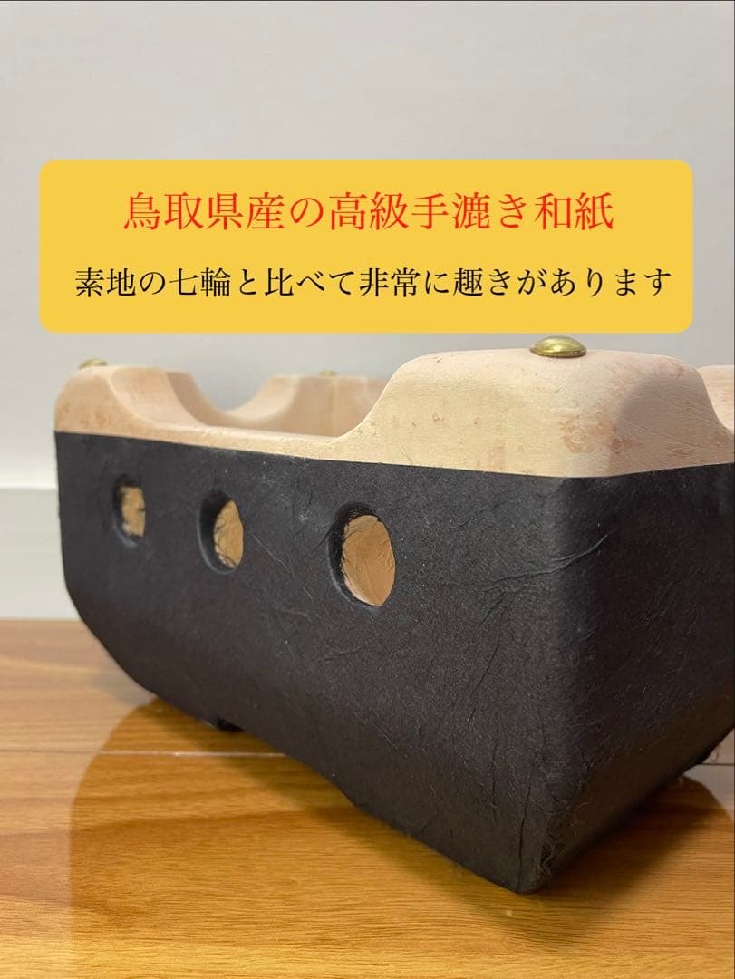 最高級 天然珪藻土切り出し七輪 人気の長角型 豪華おまけ付フルセット 串焼 火鉢
