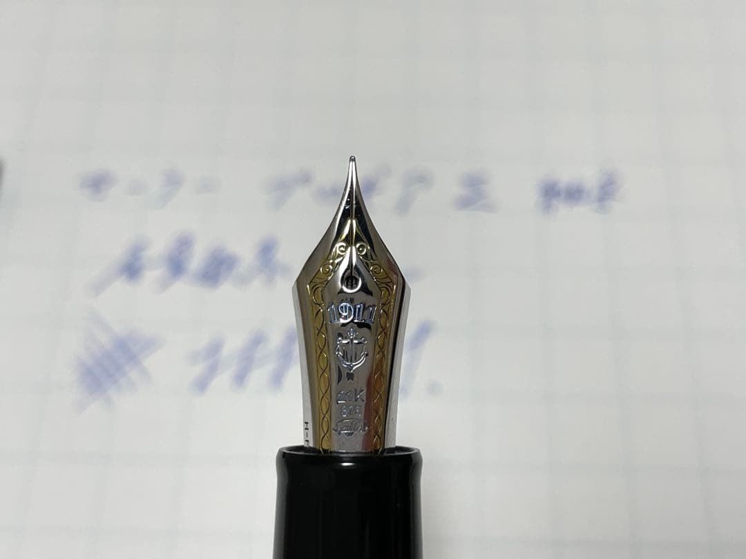 セーラー プロフェッショナルギア Σ 銀 ブラック 細字 21k プロギア Σ