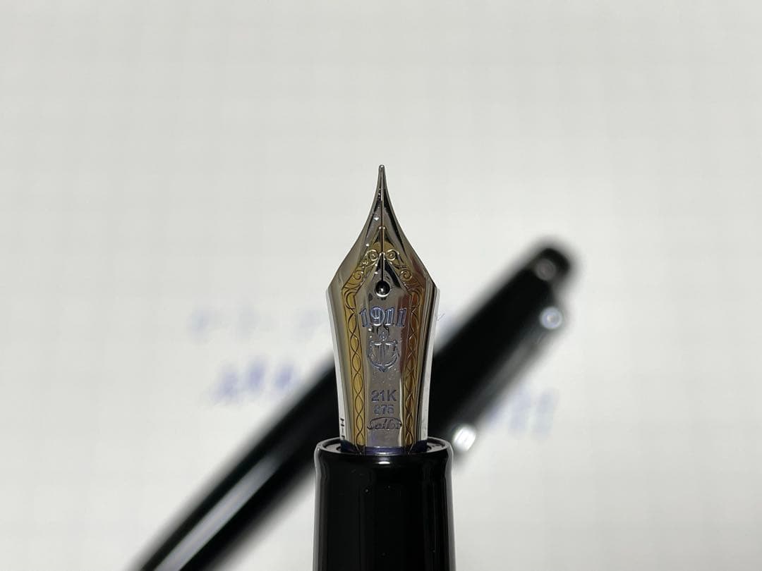 セーラー プロフェッショナルギア Σ 銀 ブラック 細字 21k プロギア Σ