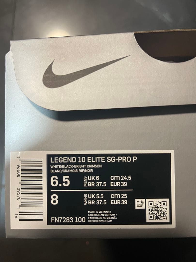 シューズ Nike Tiempo LEGEND 10 ELITE SG-PRO P