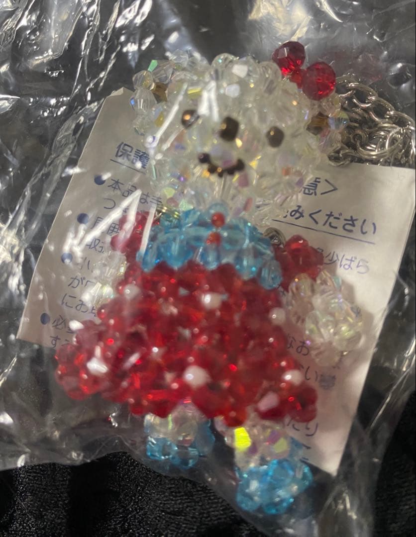 ☆新品未開封☆ファミリア ビーズアクセサリー キーチェーン ２体セット 廃盤品