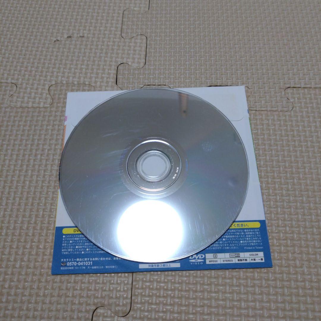 パウ・パトロール　DVD7枚+オマケ1枚まとめ売り