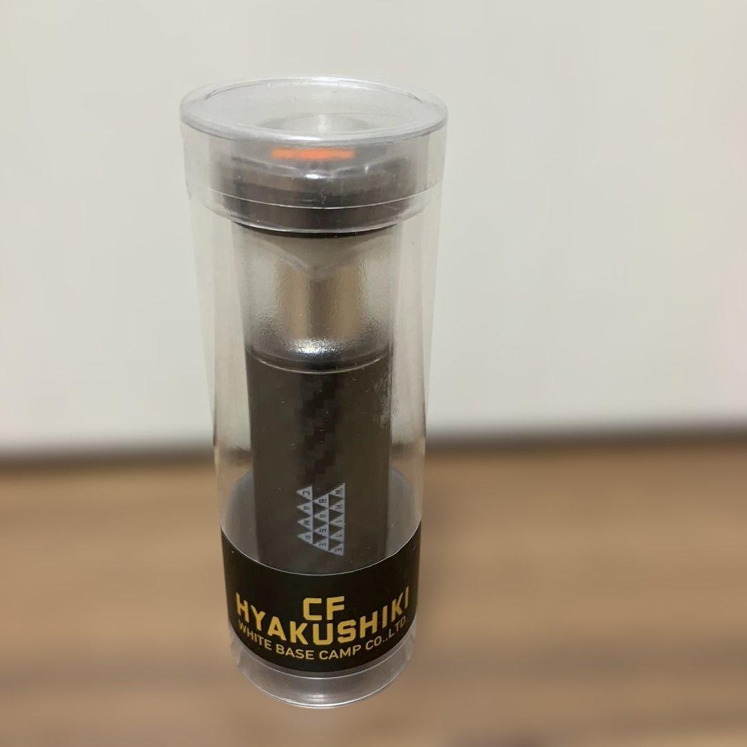 ランタン　ライト　LED災害　2本セット 小型 LED ガンダム　ホワイトベース