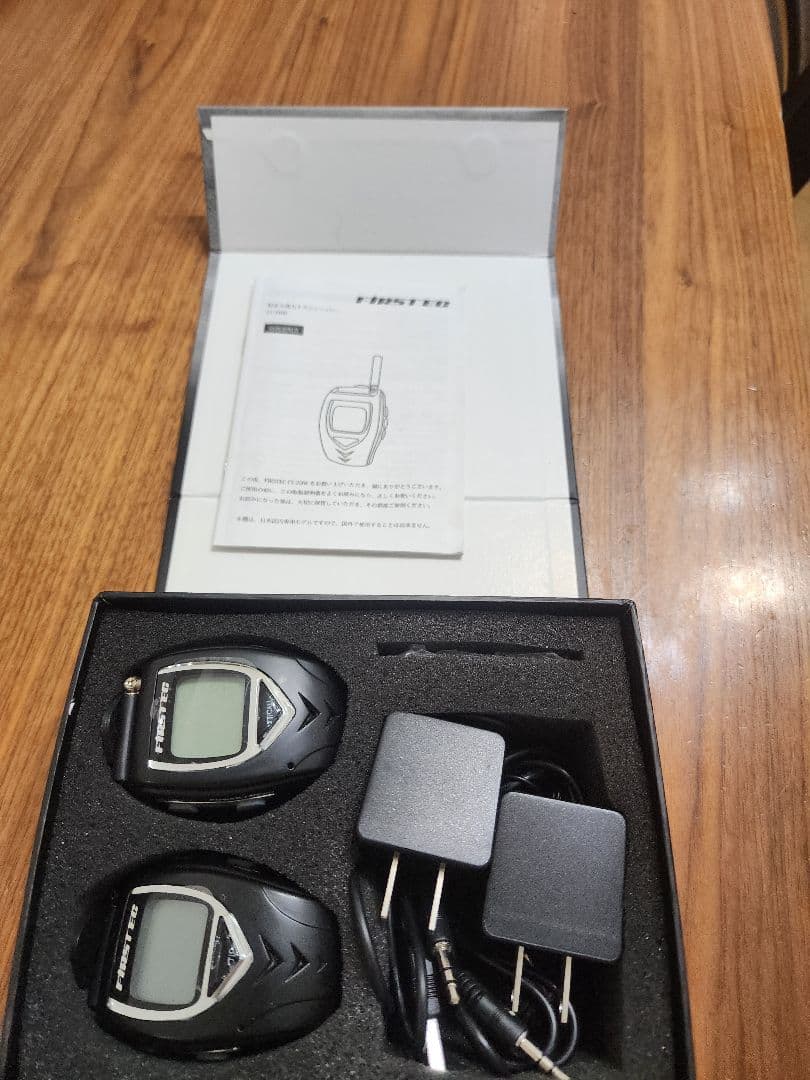 最終値下！【総務省技適品】FT-20W 腕時計型トランシーバー 2台セット