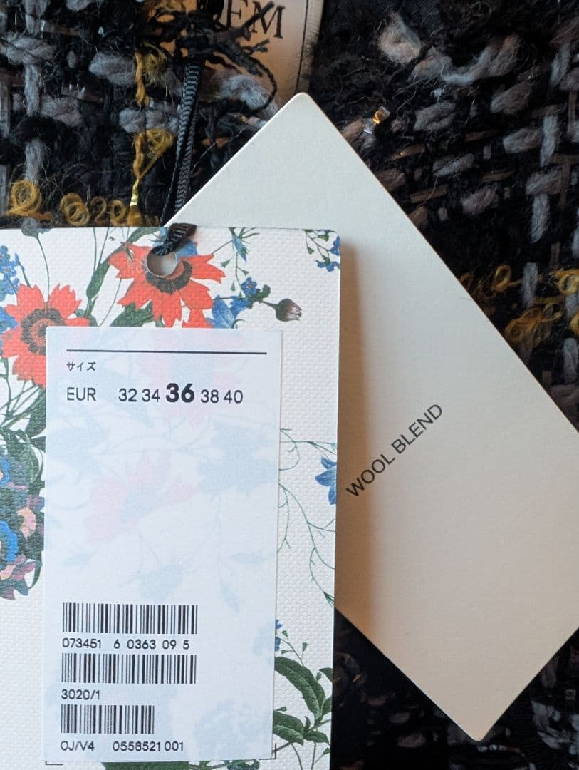 コメントあり 新品未使用！ERDEM コラボ ツイードジャケット
