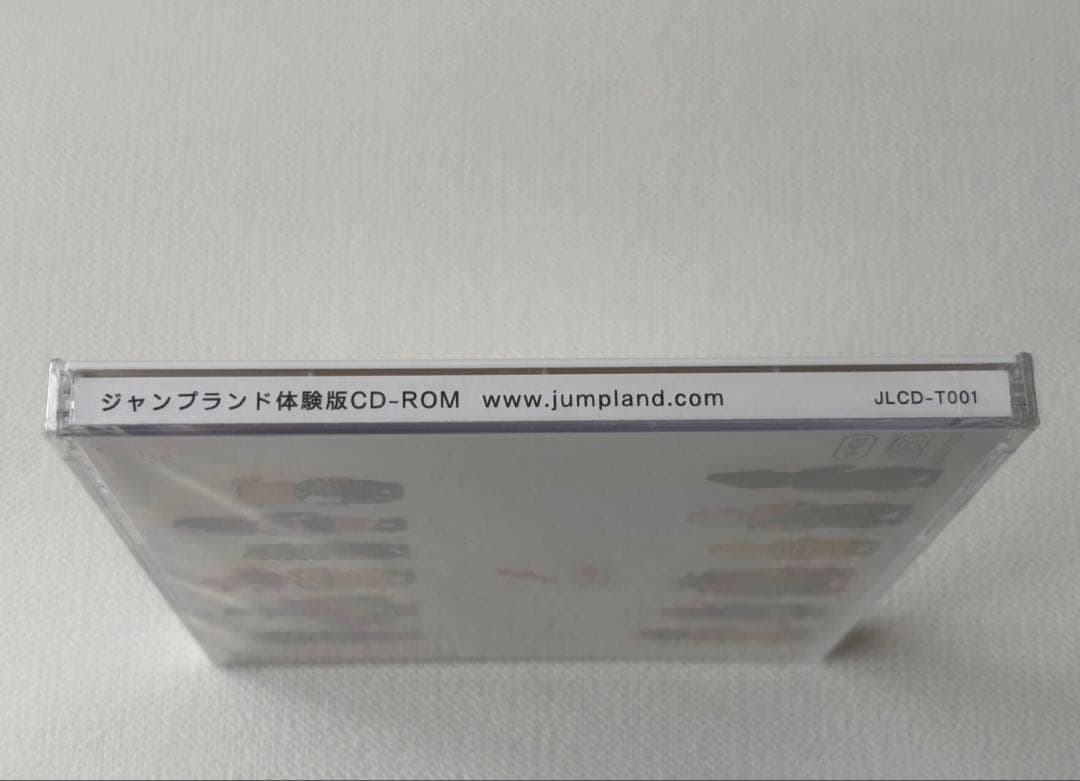 ドラゴンボール ジャンプランド 体験版 CD-ROM Windows用 非売品