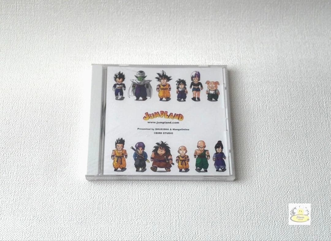 ドラゴンボール ジャンプランド 体験版 CD-ROM Windows用 非売品
