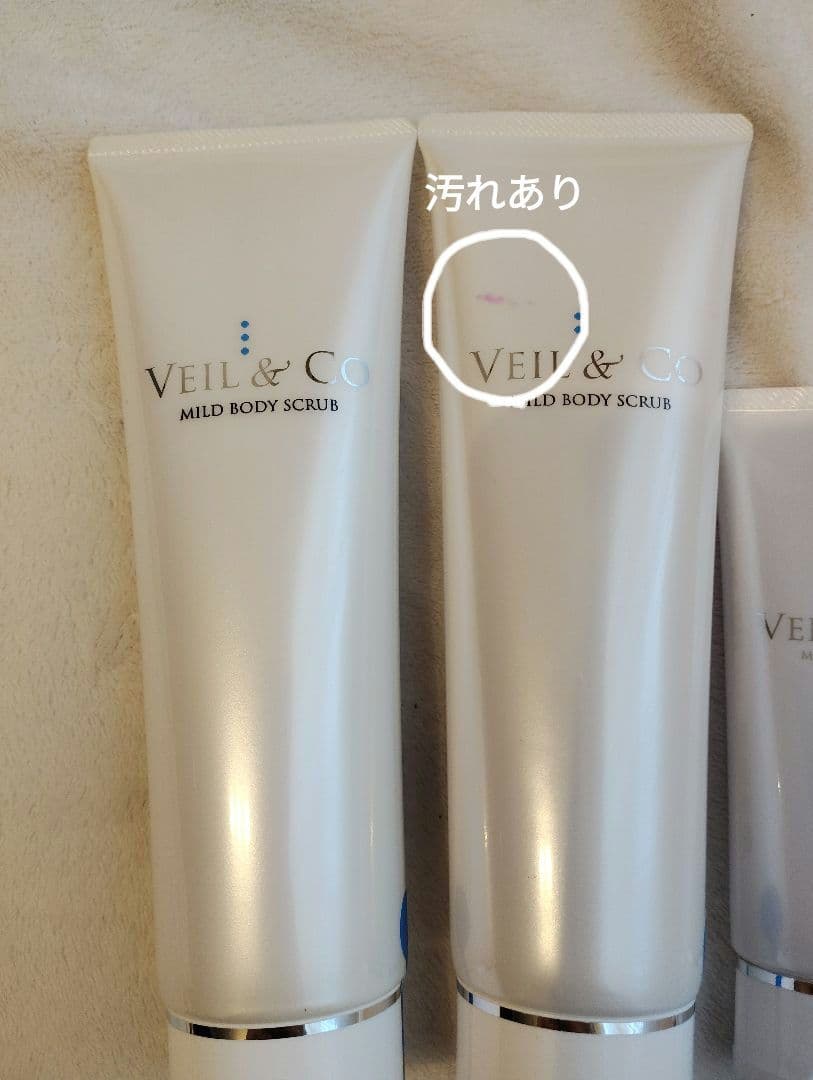 VEIL＆Coマイルドソルトウォッシュ３本 ＋プレゼント　セット