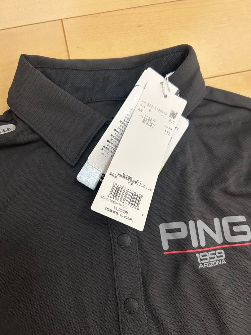 PING ダークグレー ポロシャツ