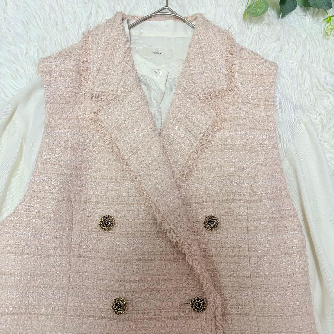 極美品★エポカ　ファンシーツィードジレ　今期品