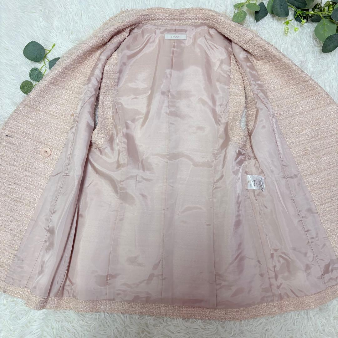 極美品★エポカ　ファンシーツィードジレ　今期品
