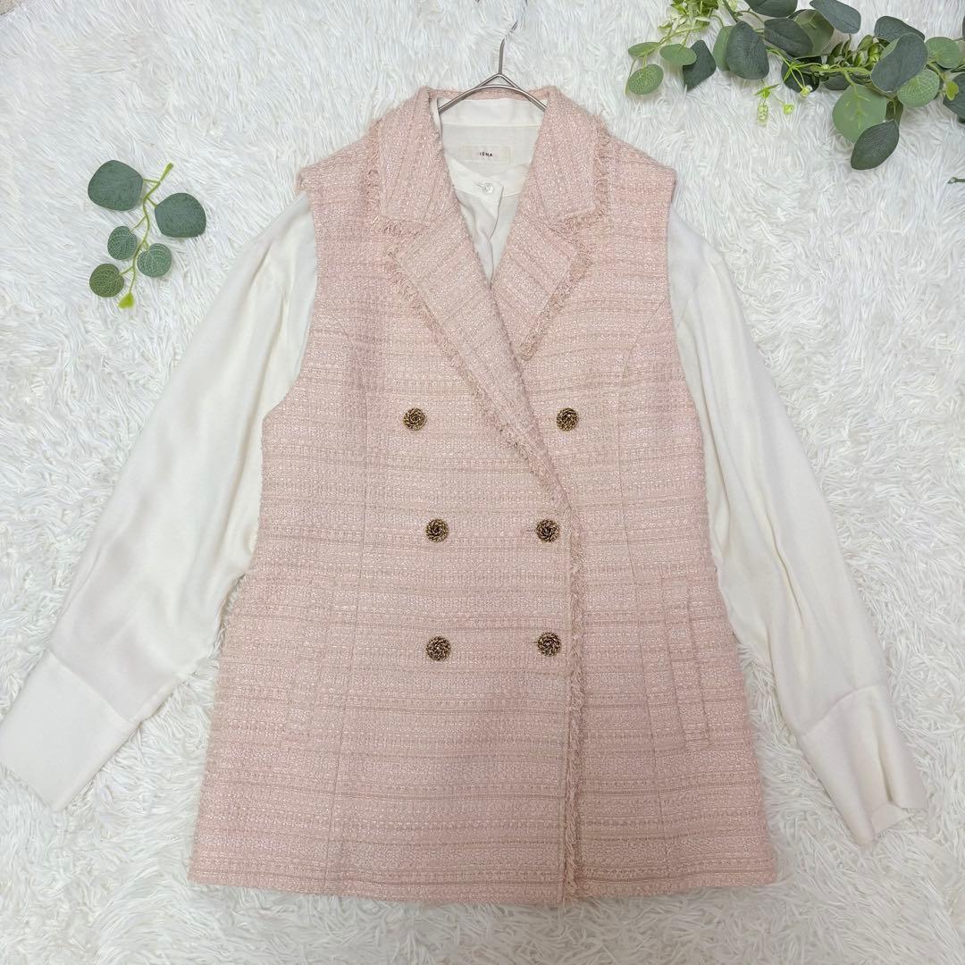 極美品★エポカ　ファンシーツィードジレ　今期品