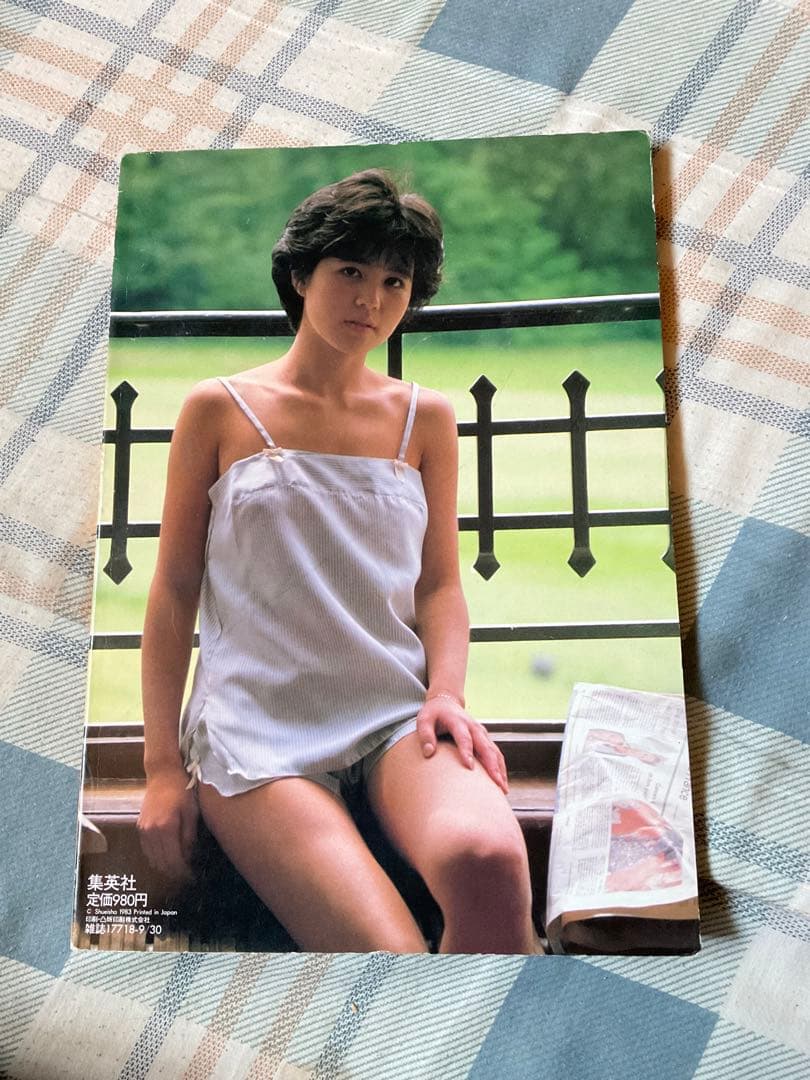 昭和58年／石野真子写真集／プレイボーイアイズ特別編集・集英社　撮影／沢渡朔。