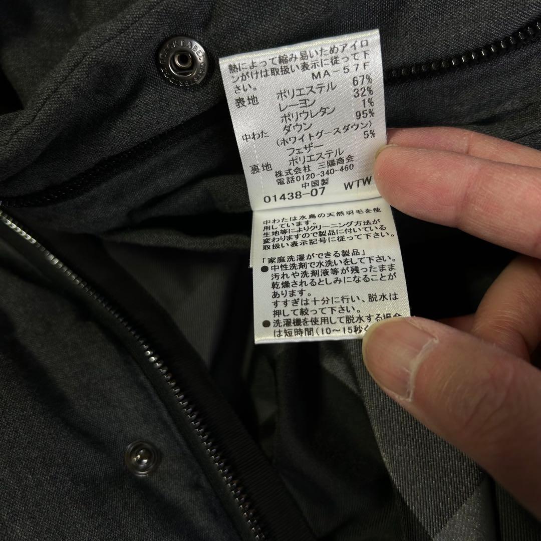 BLACK LABEL CRESTBRIDGE グレー ダウンベスト L