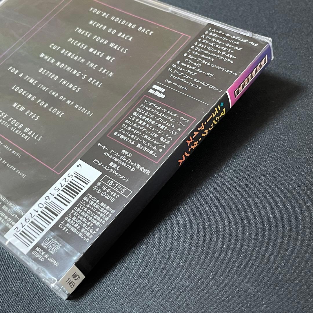 新品Magic Dance New Eyes メロハーAOR