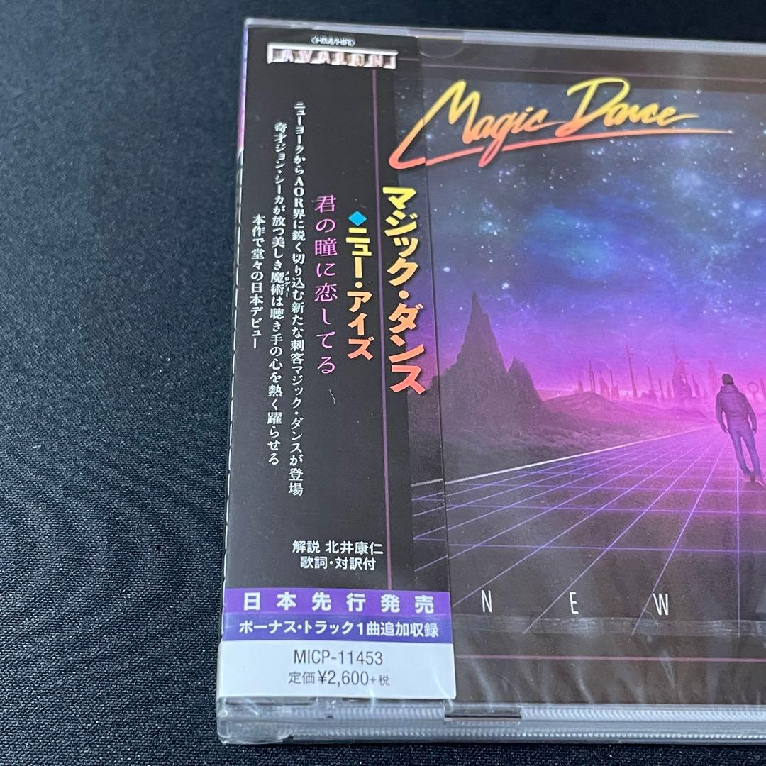 新品Magic Dance New Eyes メロハーAOR