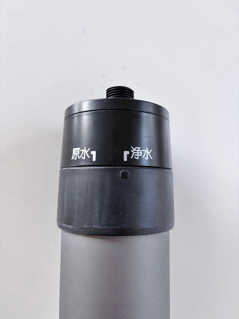 アムウェイ最新バスルーム浄水器　マイクロナノバブル シャワー