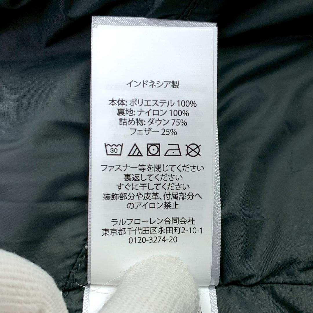 ポロラルフローレン ダウンベスト ポニー刺繍 2way 黒 L　D895