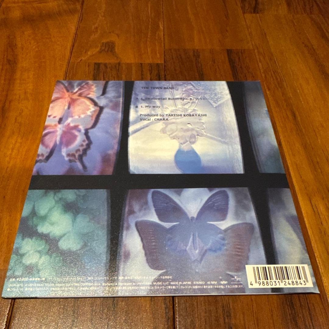 レコード　YEN TOWN BAND Swallowtail Butterfly