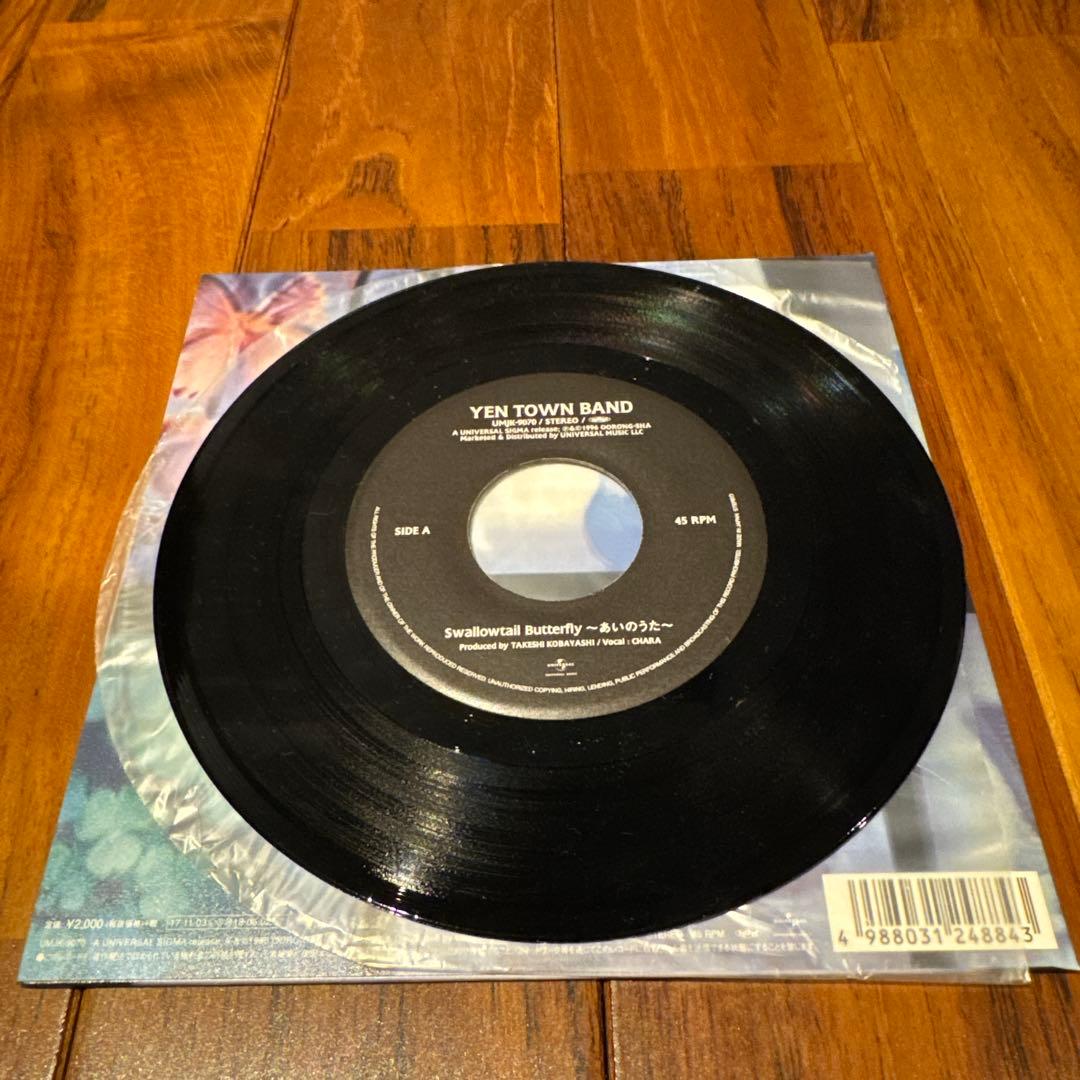 レコード　YEN TOWN BAND Swallowtail Butterfly