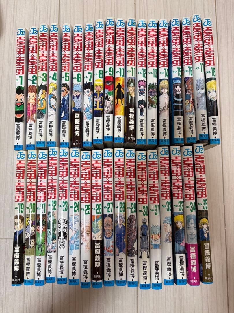 HUNTER×HUNTER コミック　1〜35巻