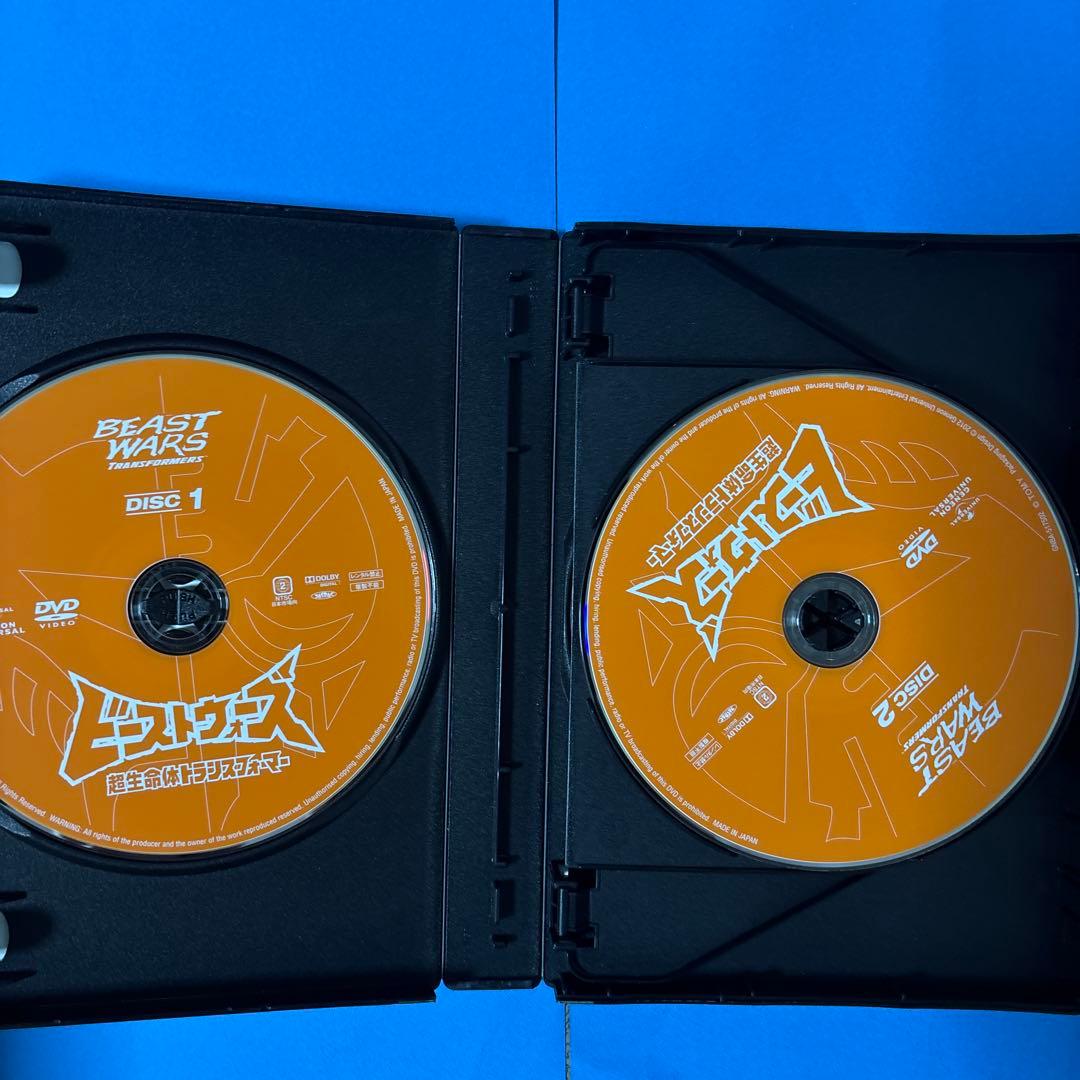 ビーストウォーズ超生命体トランスフォーマーDVD