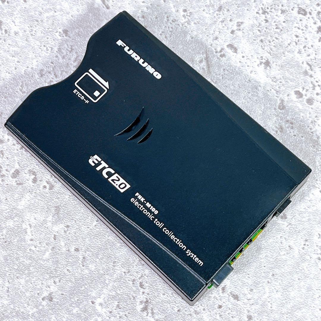 美品 古野電気 FNK-M100 FURUNO ETC車載器 ETC2.0