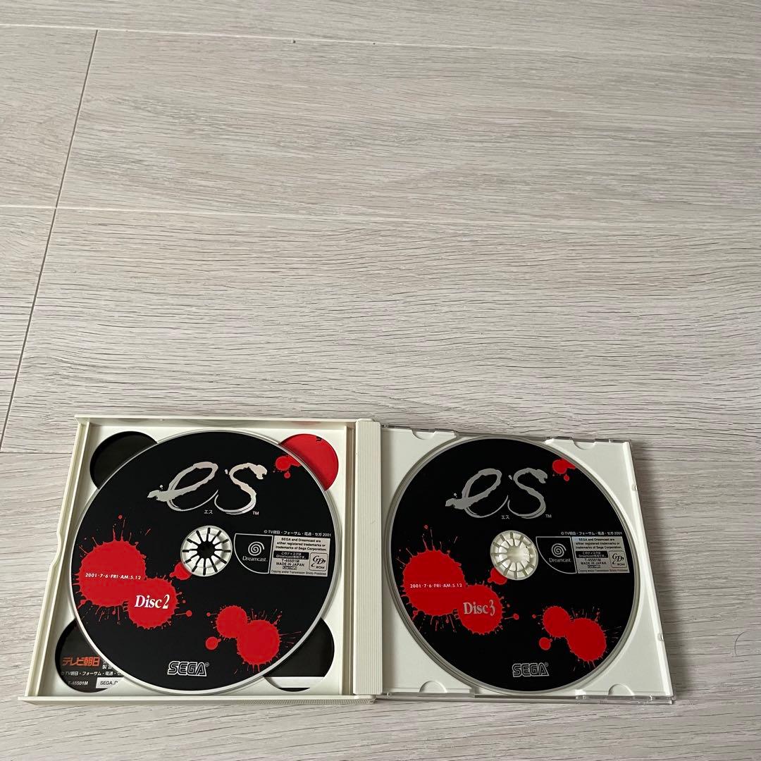 ES エス