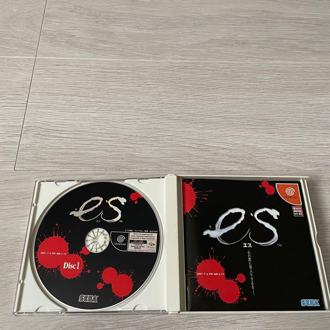 ES エス
