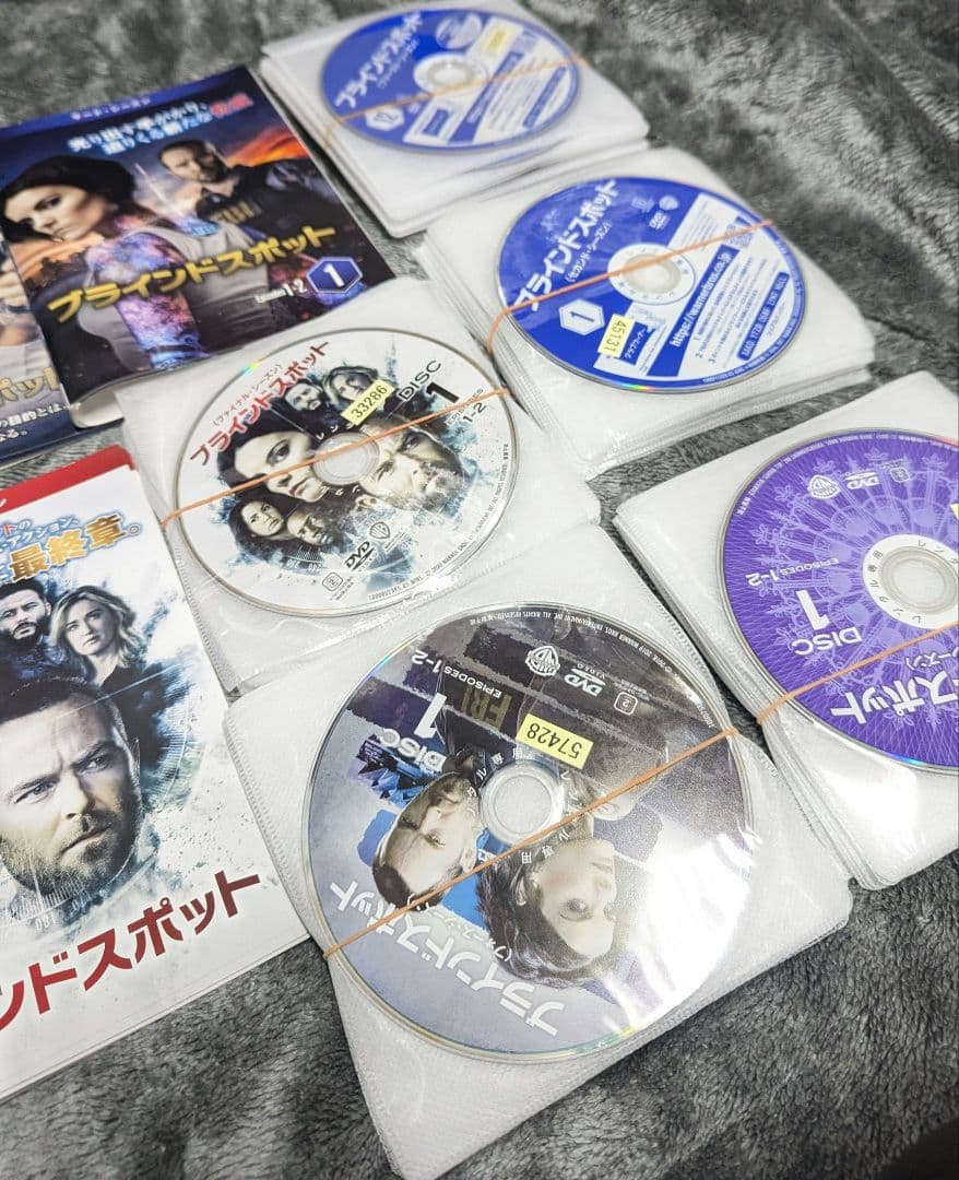 ブラインドスポット DVD 全シーズンセット １〜ファイナル 全話 ５１枚