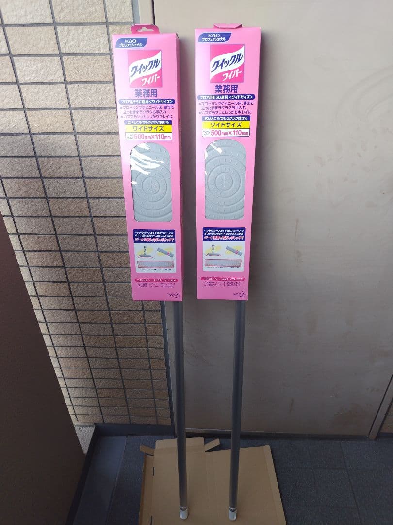 【クイックルワイパー】業務用　　ワイドサイズ（ヘッドの幅が2倍！）　２本セット