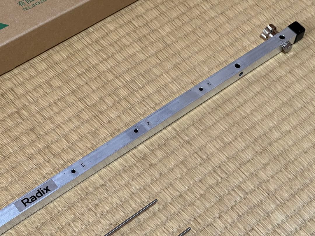 Radix 430MHz帯 5エレ八木アンテナ RY-430M5